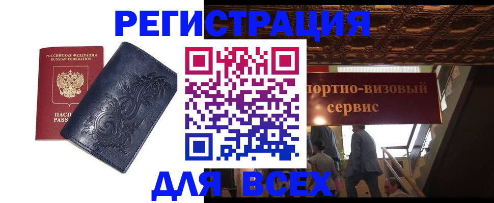 форма 3 в Когалыме