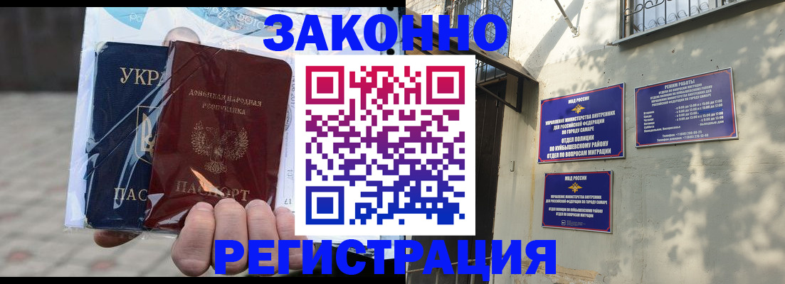 форма 3 в Когалыме